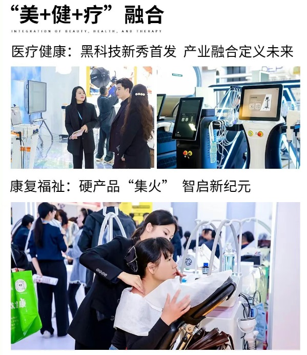 1-9月广州
